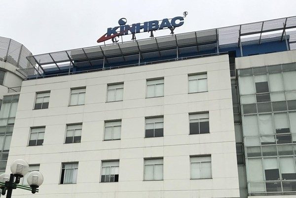 KBC: Đầu tư dự án cao tầng 4,7ha, quy mô dân số 5.600 người gần “đảo hoàng gia” của Tỷ phú Phạm Nhật Vượng